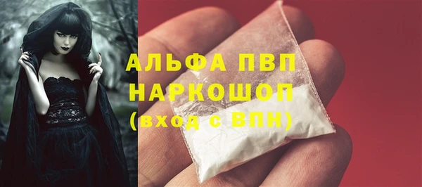 COCAINE Богданович