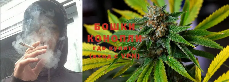 нарко площадка Telegram  где продают   Кызыл  Конопля LSD WEED 